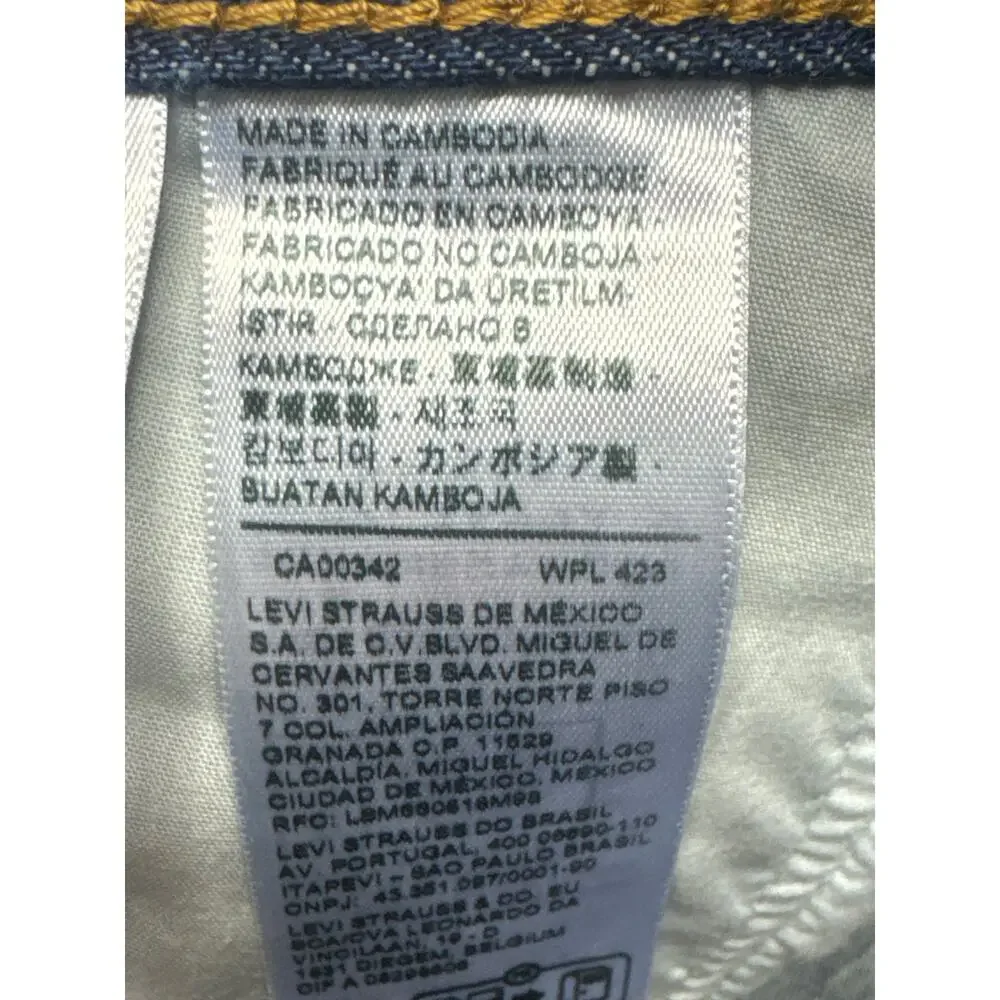 Levi's Women's Low Pro 